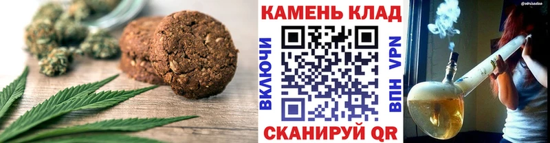 сайты даркнета телеграм Суджа Еда ТГК марихуана