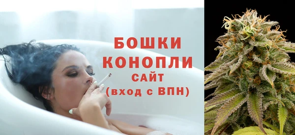 прущая мука Костерёво