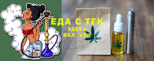 прущая мука Костерёво