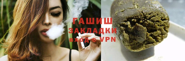 каннабис Корсаков