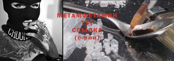 кокаин колумбия Краснотурьинск