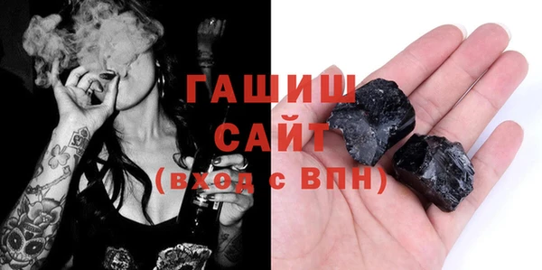 мдма Коряжма