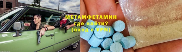 прущая мука Костерёво