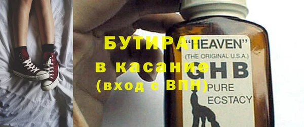 мдма Коряжма