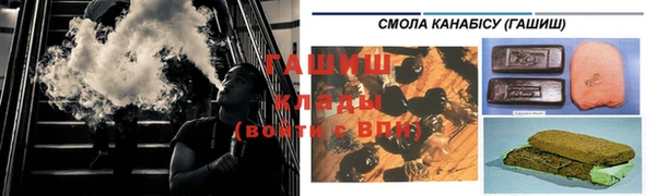 каннабис Корсаков
