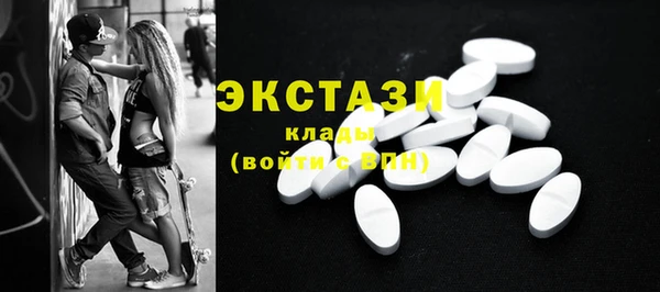 каннабис Корсаков