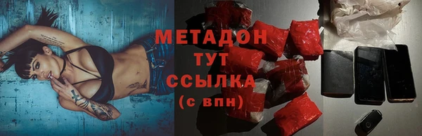 прущая мука Костерёво