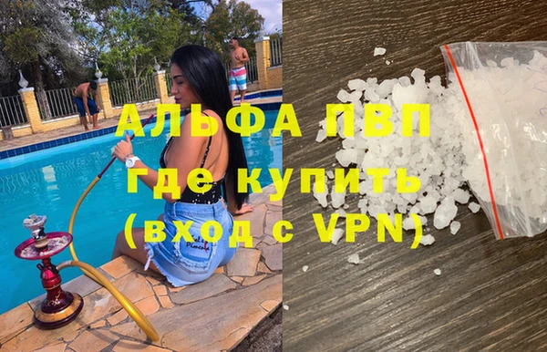 мдма Коряжма