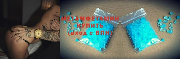 каннабис Корсаков