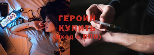прущая мука Костерёво
