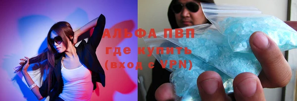 прущая мука Костерёво