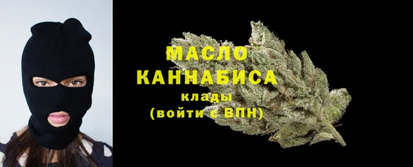 прущая мука Костерёво