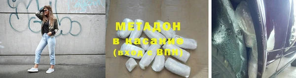 мдма Коряжма