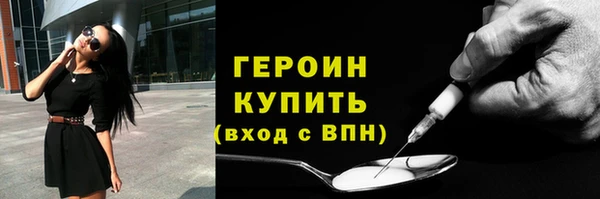 прущая мука Костерёво