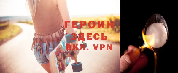 мдма Коряжма
