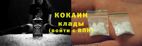 кокаин колумбия Краснотурьинск