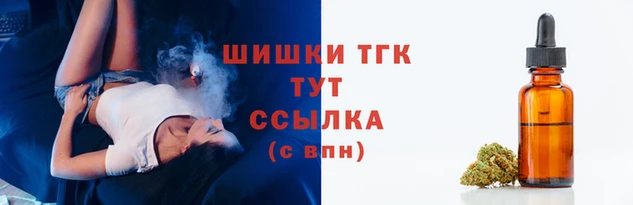 прущая мука Костерёво