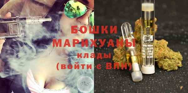 мдма Коряжма