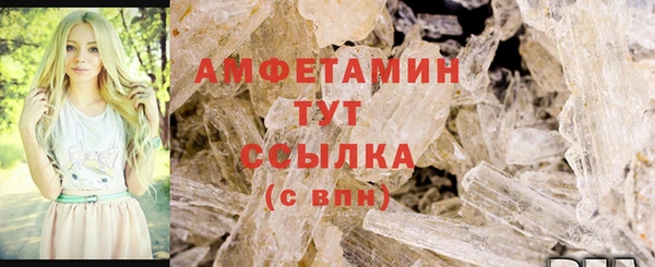 прущая мука Костерёво