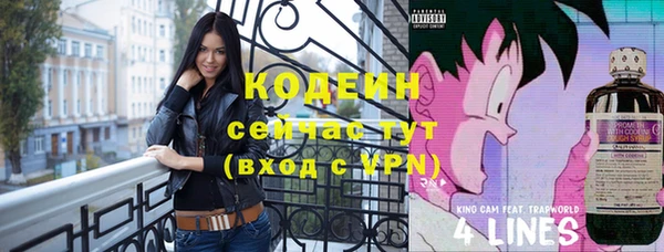 каннабис Корсаков