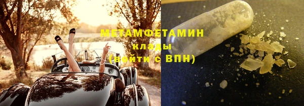 кокаин колумбия Краснотурьинск