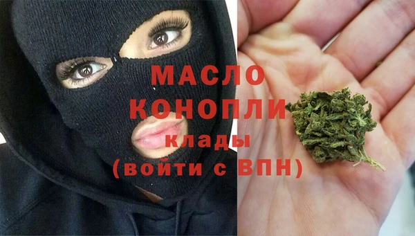 бошки Краснослободск