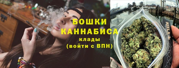 прущая мука Костерёво