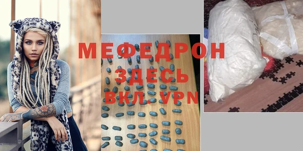 мдма Коряжма