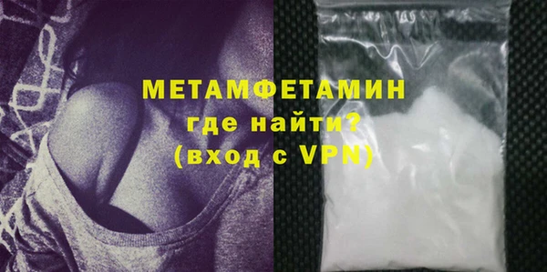 кокаин колумбия Краснотурьинск