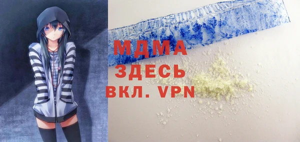 каннабис Корсаков