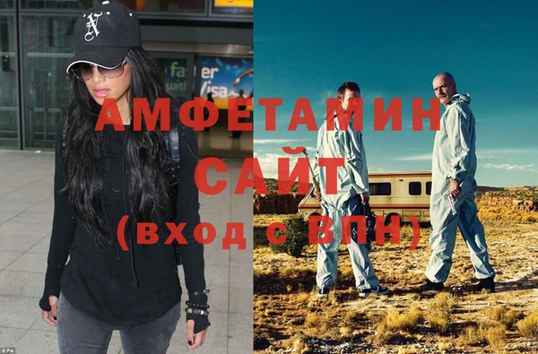 бошки Краснослободск