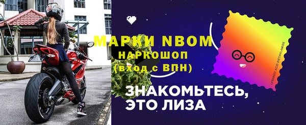 кокаин колумбия Краснотурьинск