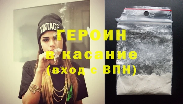 каннабис Корсаков