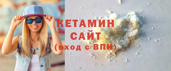мдма Коряжма