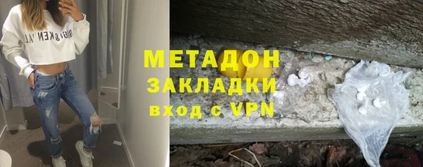 кокаин колумбия Краснотурьинск