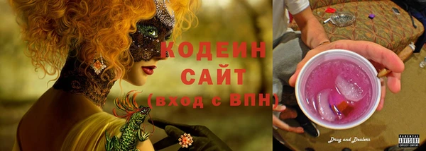 каннабис Корсаков