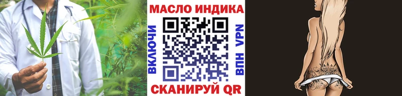 Дистиллят ТГК вейп с тгк  Суджа 