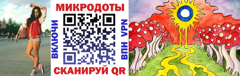 Галлюциногенные грибы ЛСД  наркошоп  Суджа 